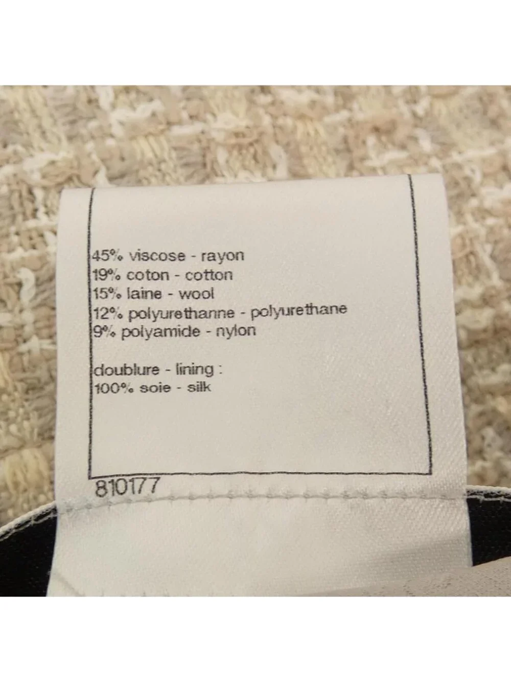 Chanel Collarless Jacket White